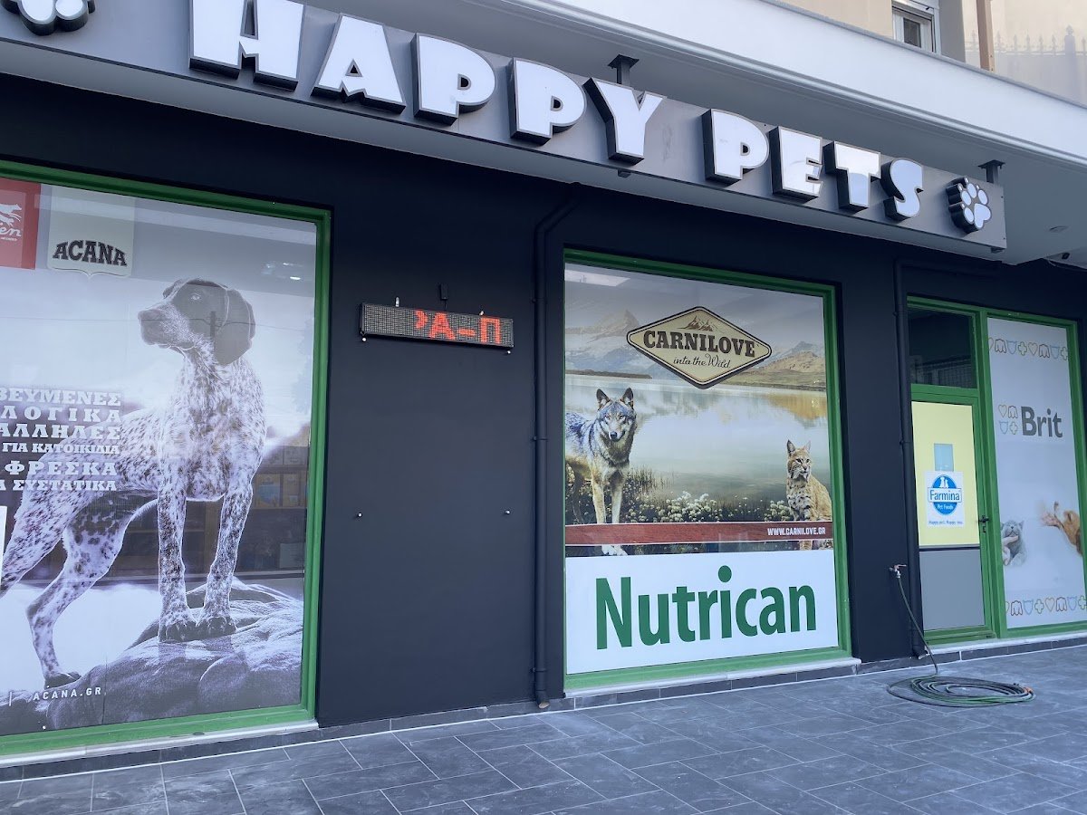 Happy Pets - Photo 2
