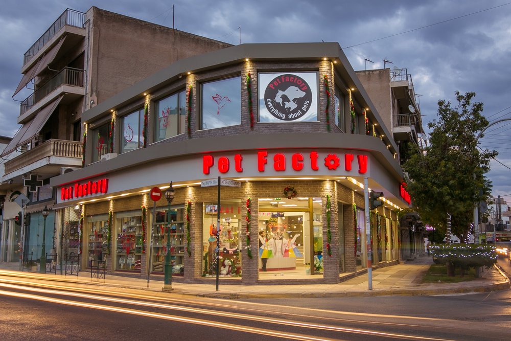 PET FACTORY P.C. - Photo 2