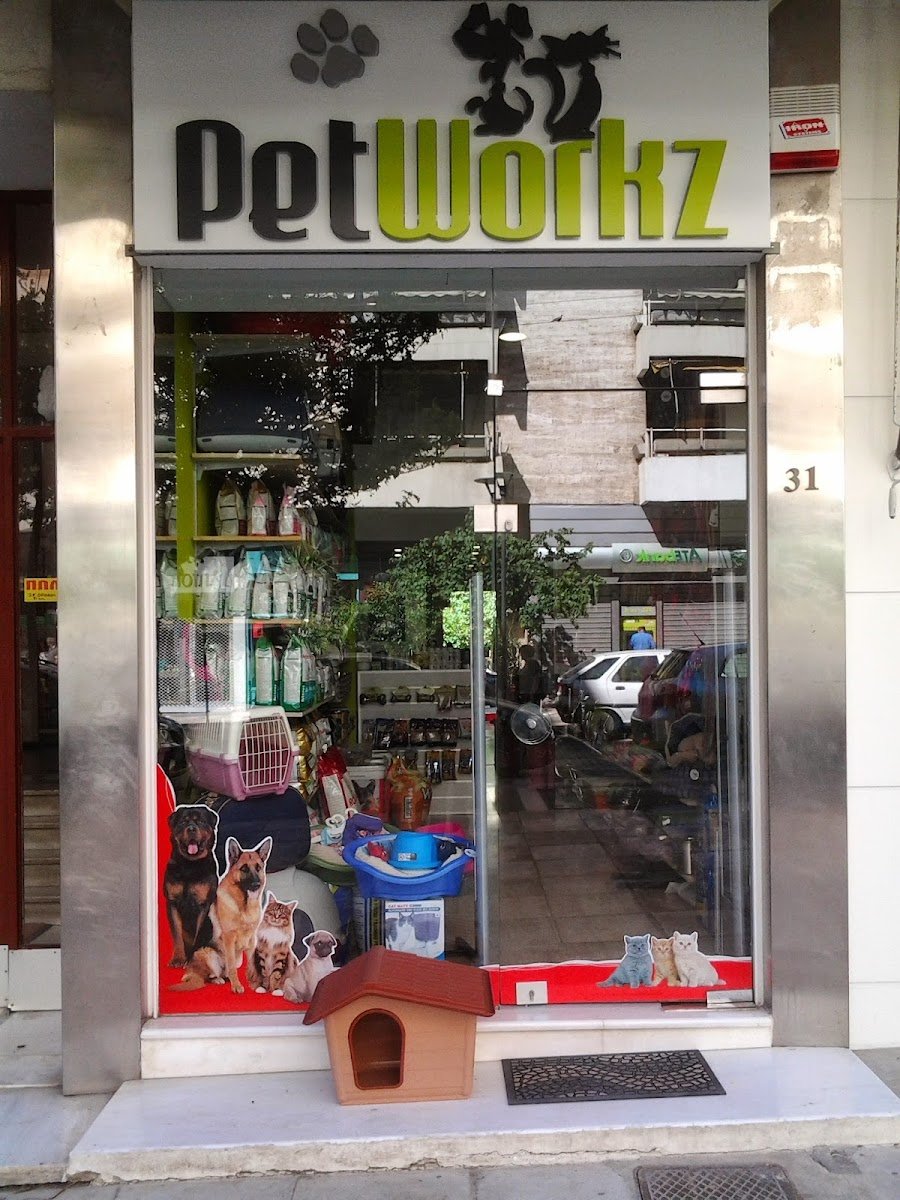 Petworkz - Photo 2