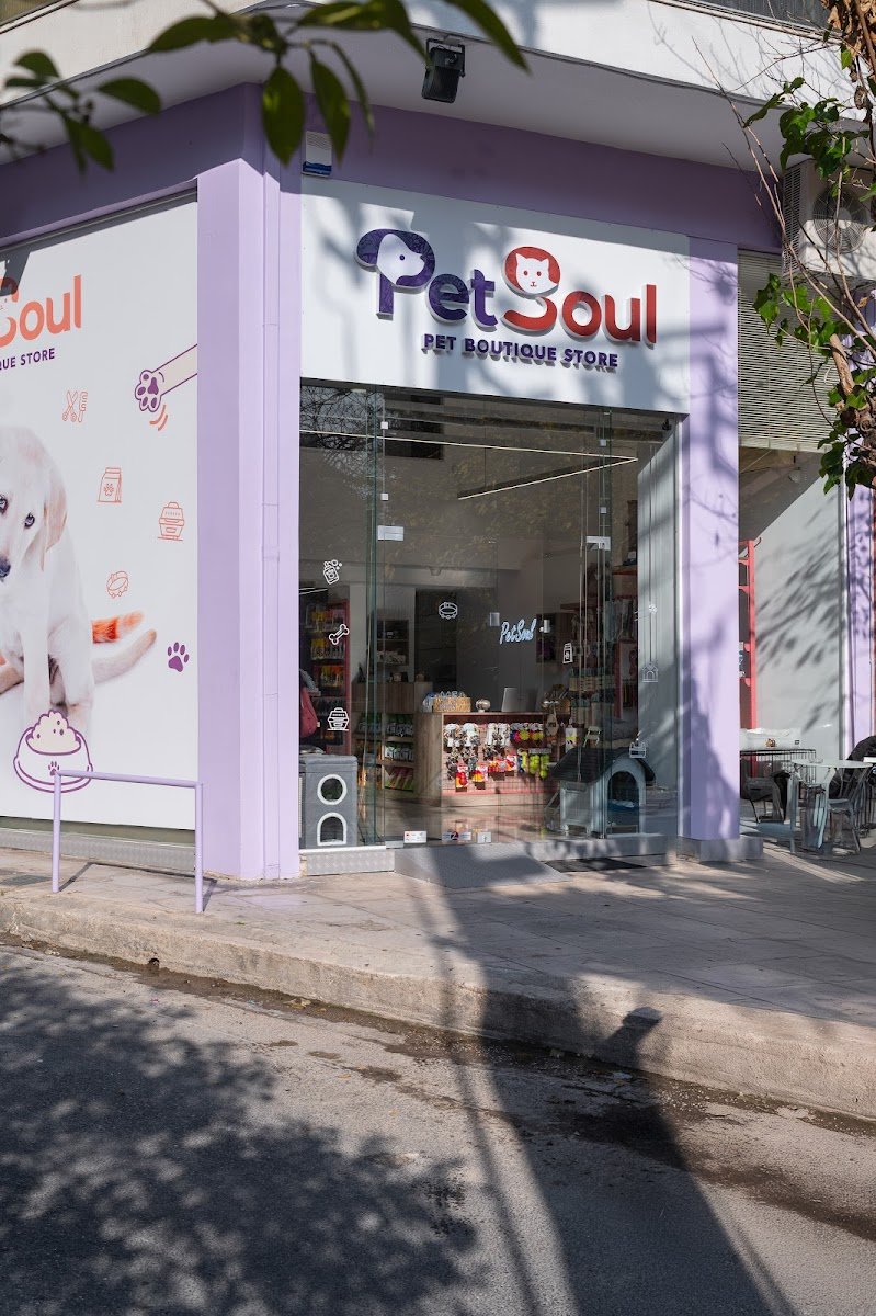 Pet Soul - Photo 2