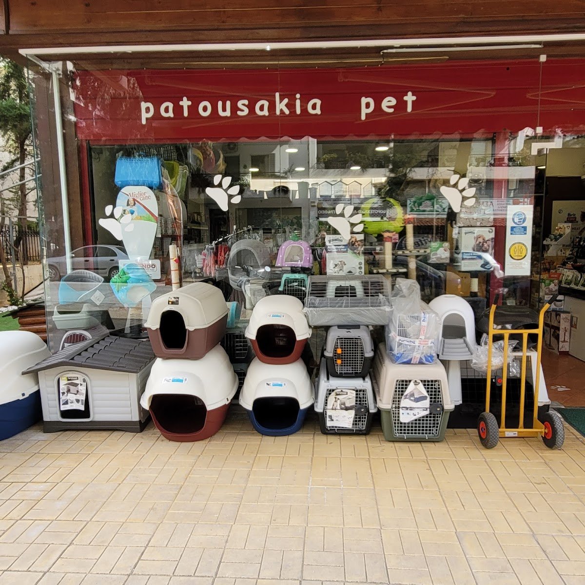 Patousakia Pet - Photo 2