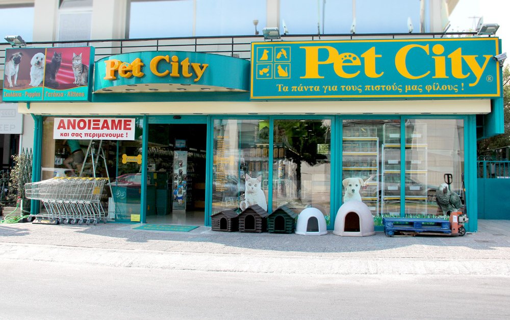 Pet City Πεύκη - Photo 5