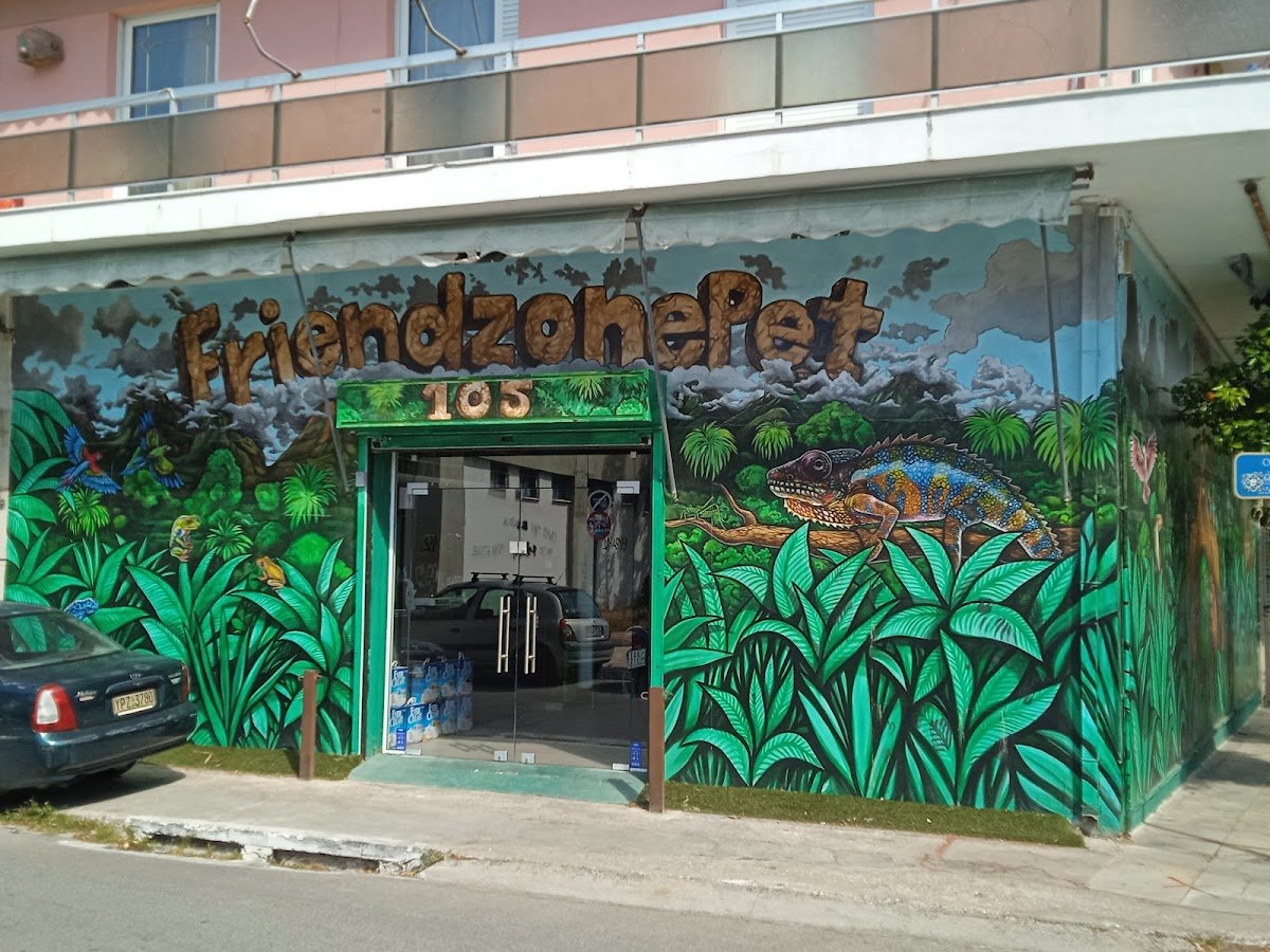 Friendzonepet - Photo 2