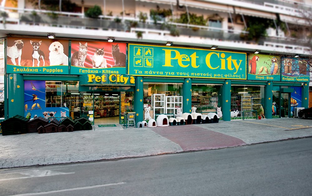 Pet City Argiroupoli 1 - Photo 2