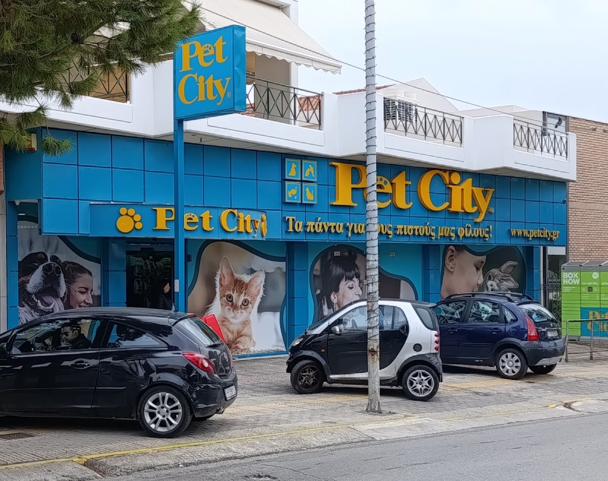 Pet City Άλιμος 2 - Photo 2