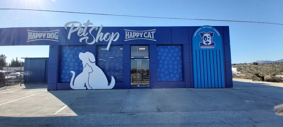 HAPPY DOG A.E. - Photo 2