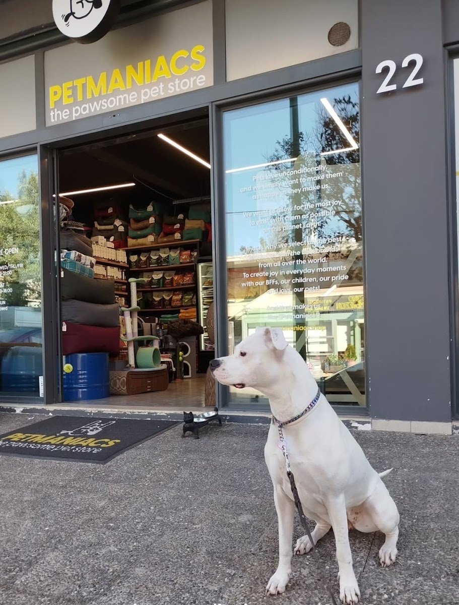 Petmaniacs - Photo 2