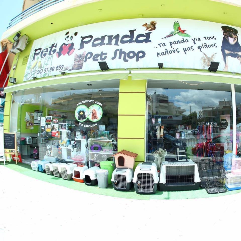 Pet Panda - Photo 2