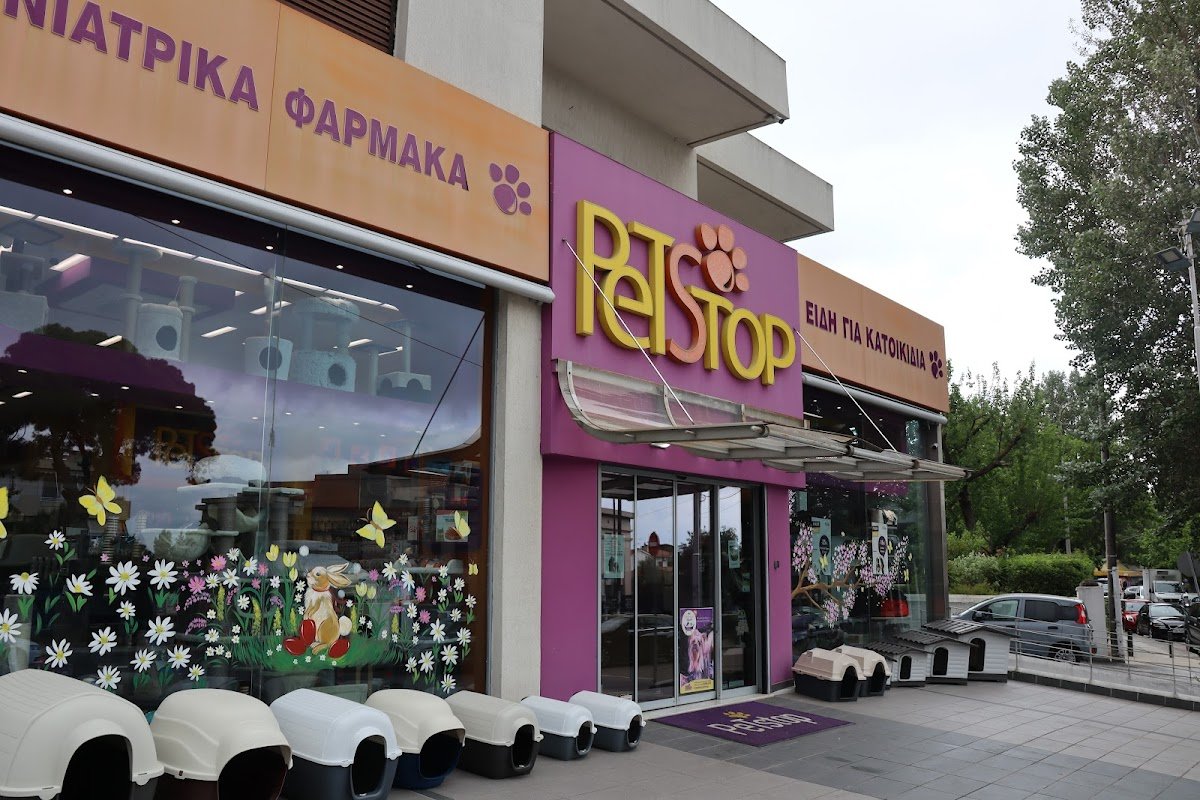 PetStop - Photo 2