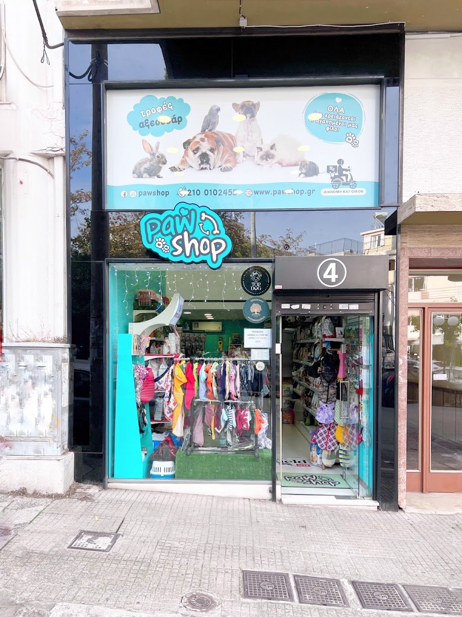 Paw Shop - Photo 2