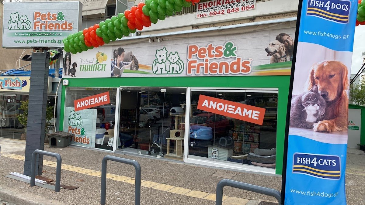 Pets & Friends - Photo 2