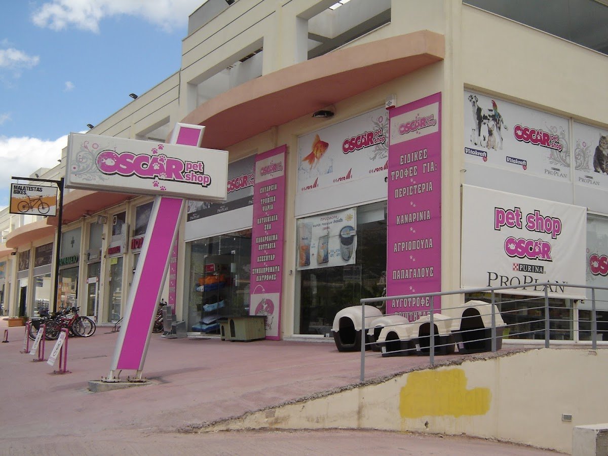 Oscar Petshop - Photo 2