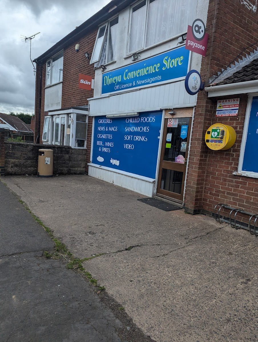 Dhiveya Convenience Store - Photo 2