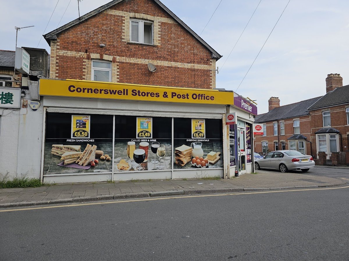 Premier Stores - Photo 2