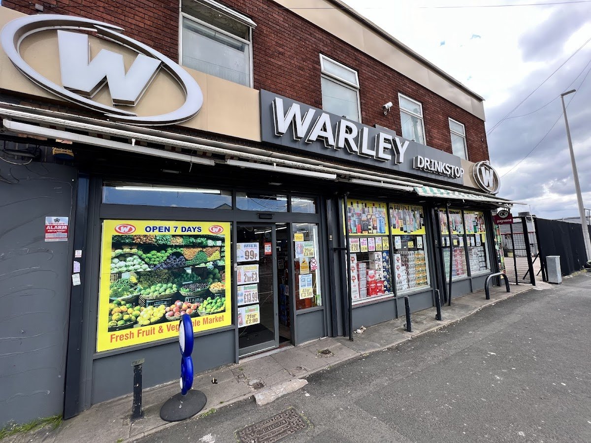 Warley Mega Store - Photo 2