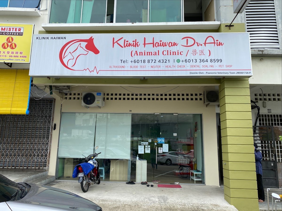Klinik Haiwan Dr. Ain - Photo 2