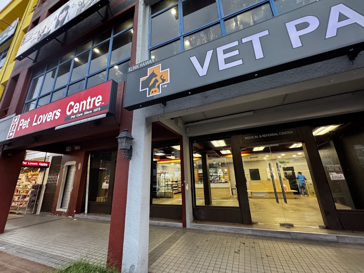 Pet Lovers Centre - Permas - Photo 2