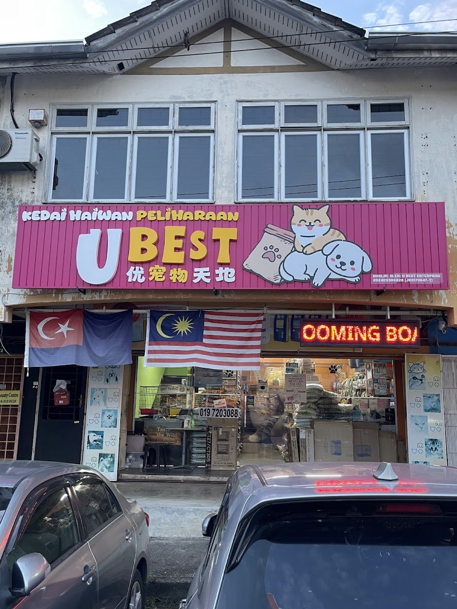 U Best - Photo 2