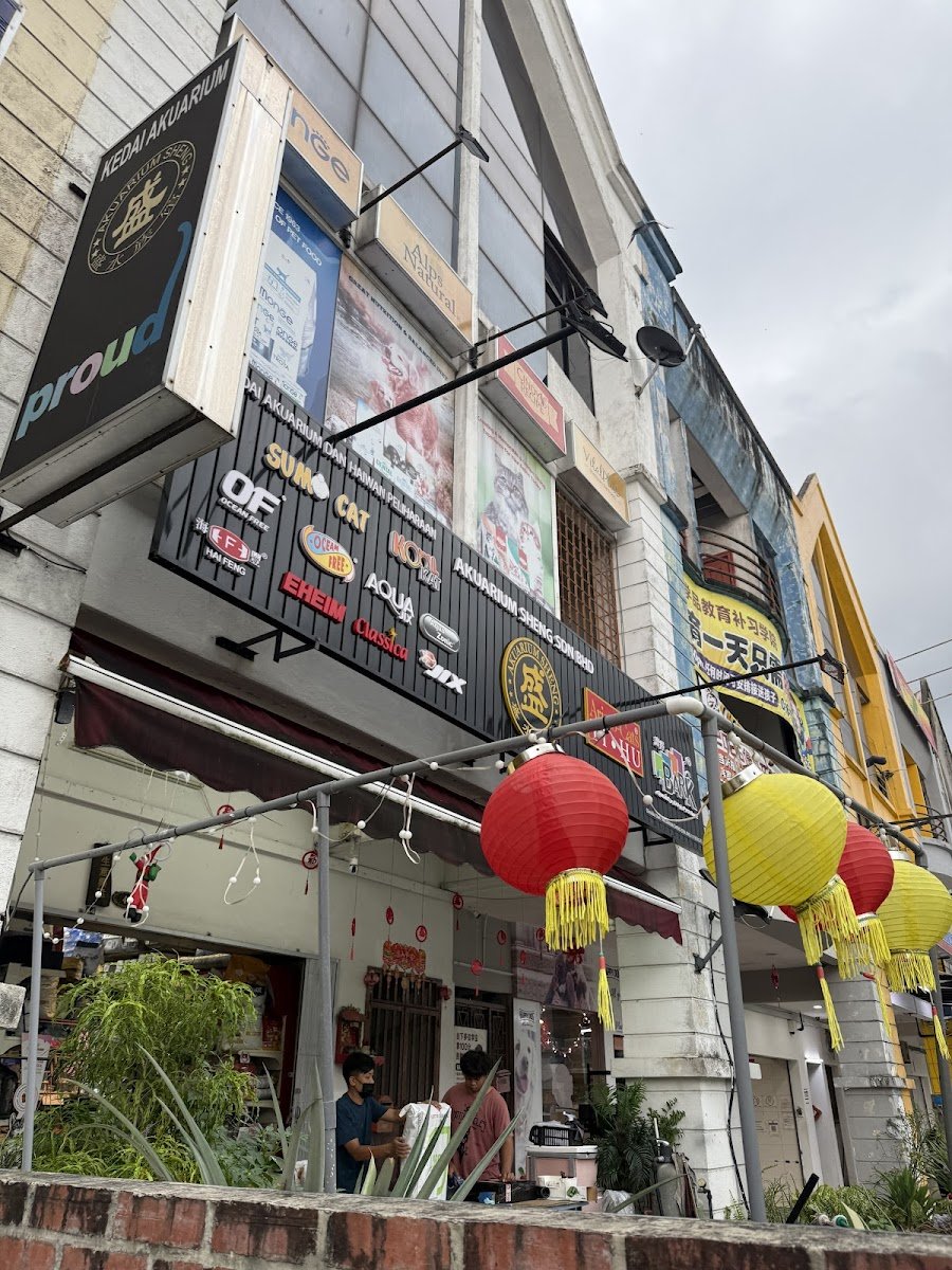 Akuarium Sheng - Photo 2