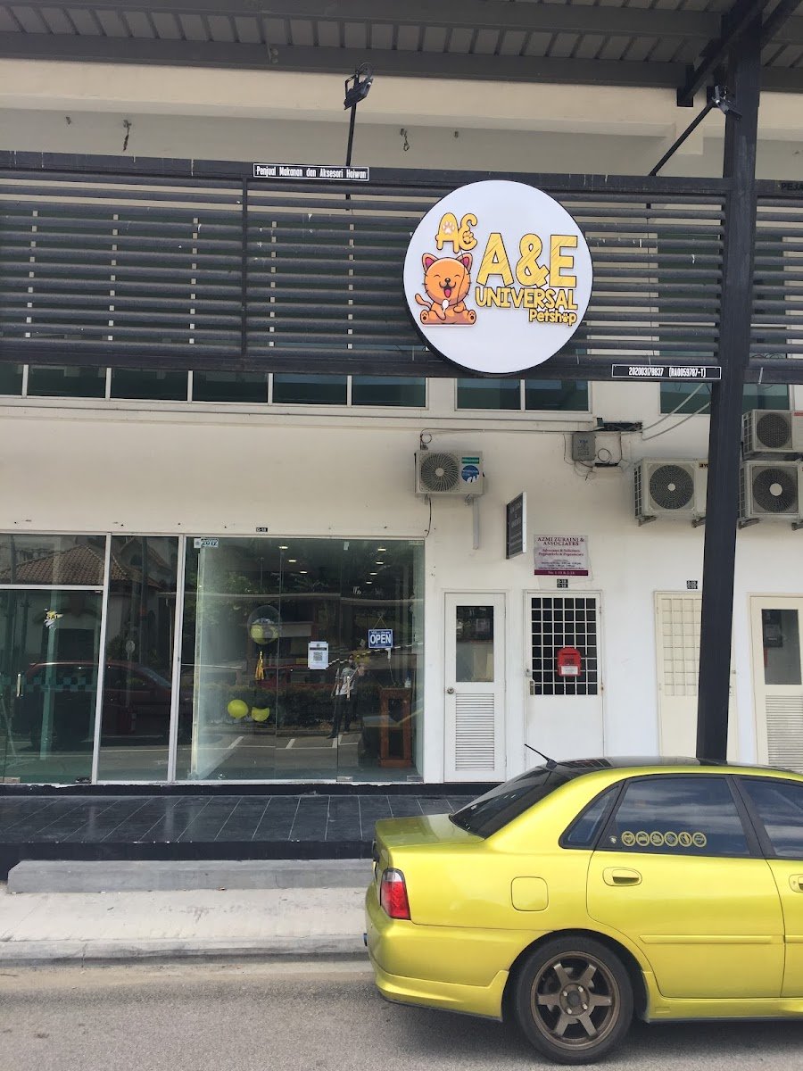 A&E universal petshop - Photo 2