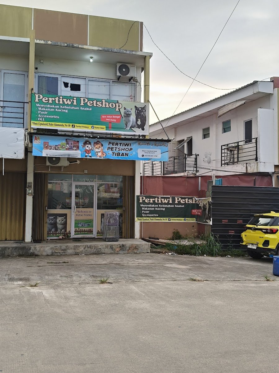 PERTIWI PETSHOP - Photo 2