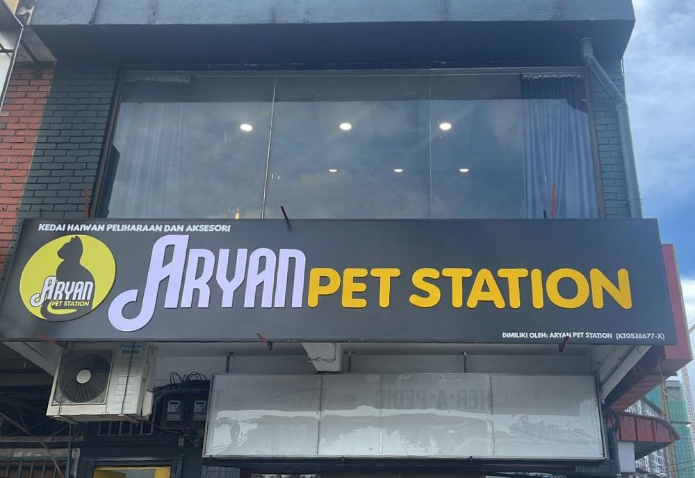 Aryan Pet Station - Photo 2