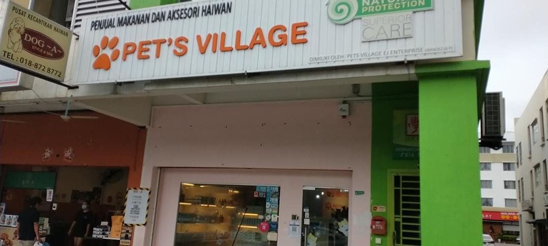 Pet's Village - Photo 2