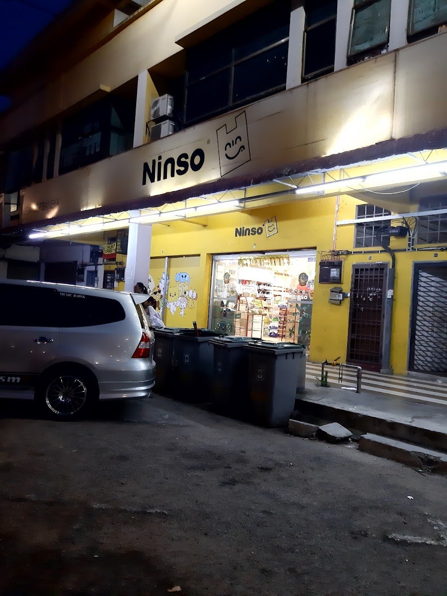 Ninso Desa Cemerlang - Photo 2
