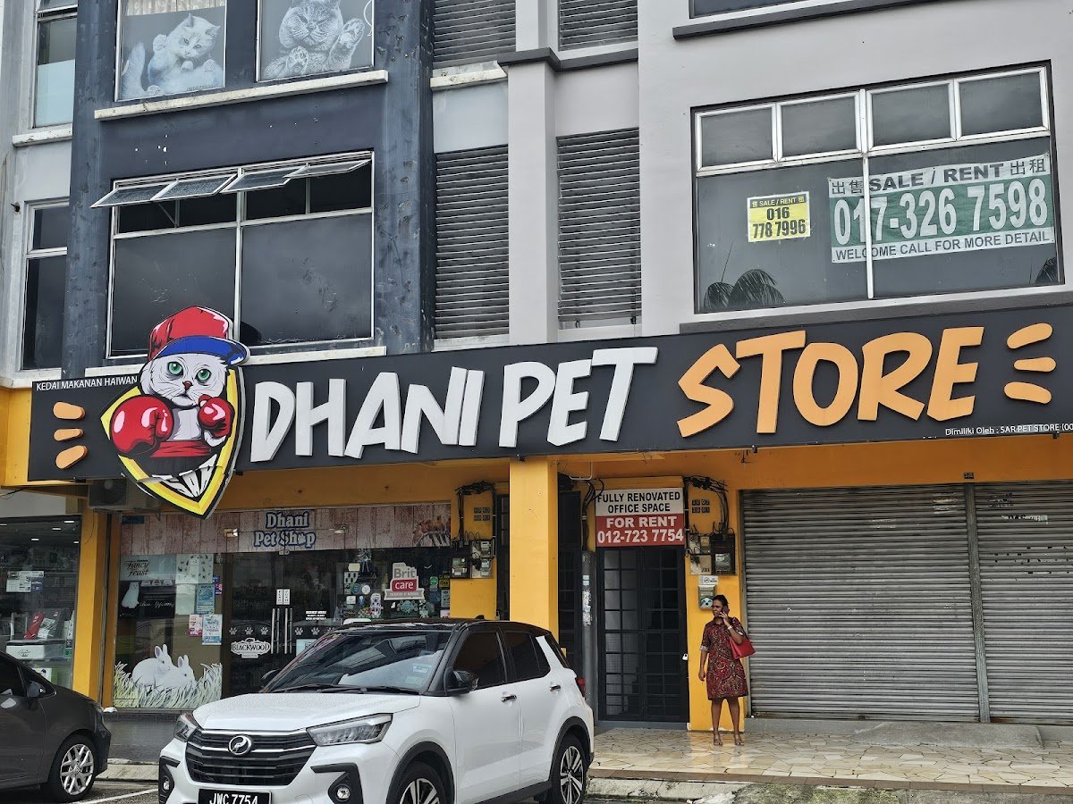 Dhani Pet Store - Photo 2