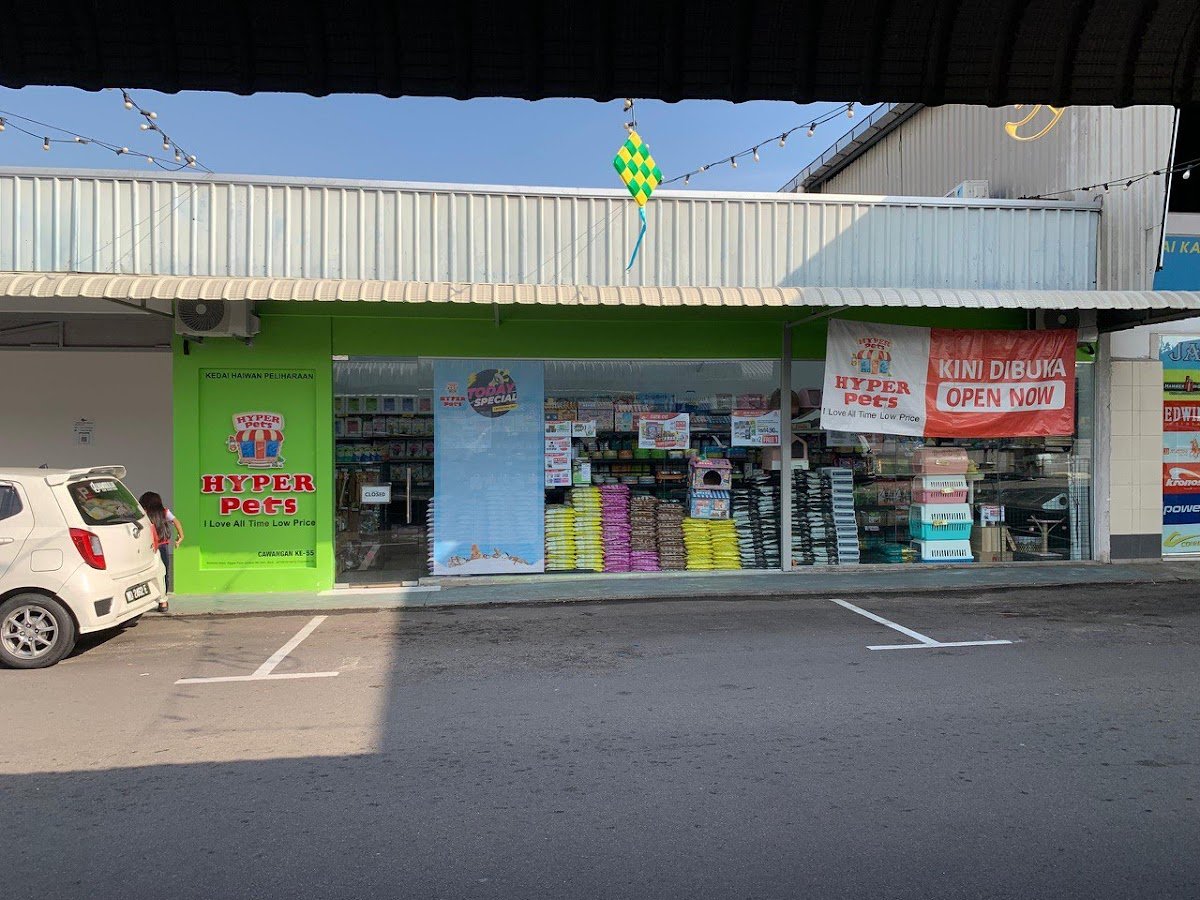 Hyper Pets Centre (Pandan S'mart - JSP) - Photo 2