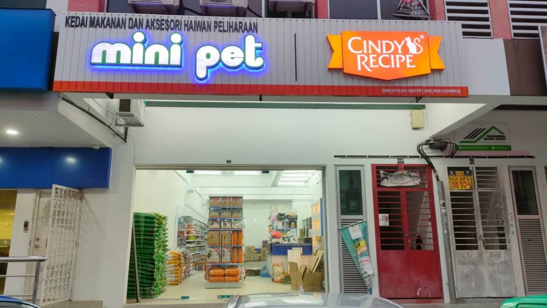 Mini Pet Sdn Bhd - Photo 2