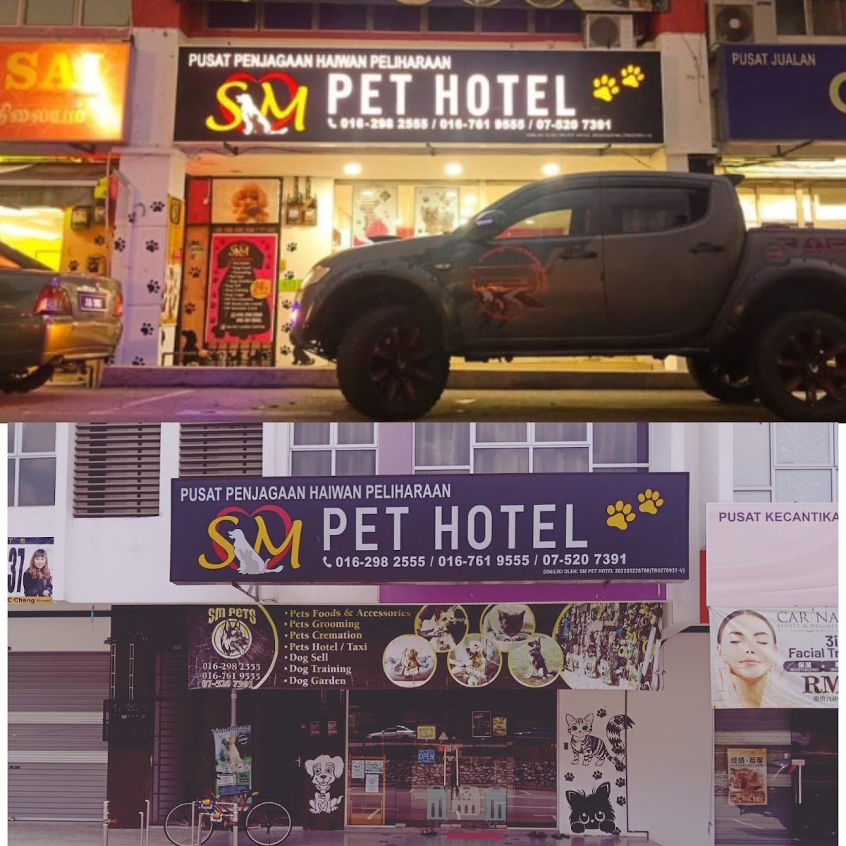 SM PET HOTEL - Photo 2