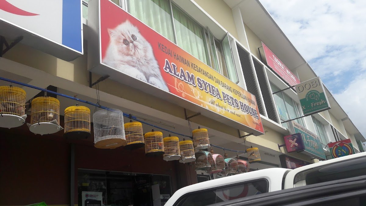 Alam Syifa Pet House - Photo 2