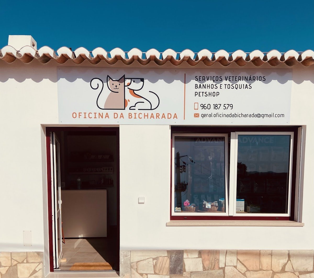 Oficina da Bicharada Lda - Consultório Veterinário, Banhos e Tosquias, Petshop - Foto 2