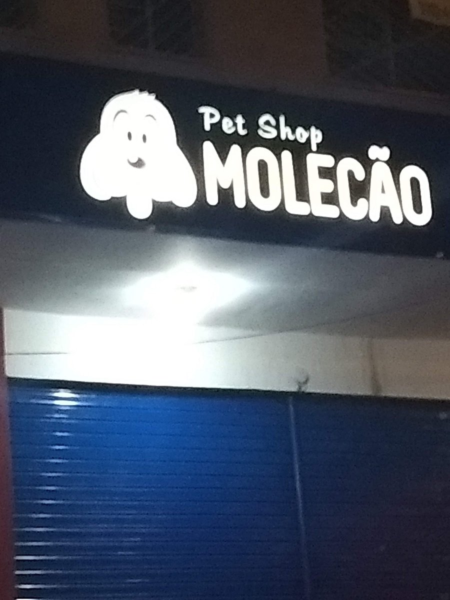 Pet Shop Molecão