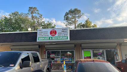Mercado Imperial - Pet Shop in Jacksonville