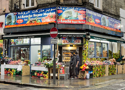 Al Rouche Supermarket - Pet Shop in London