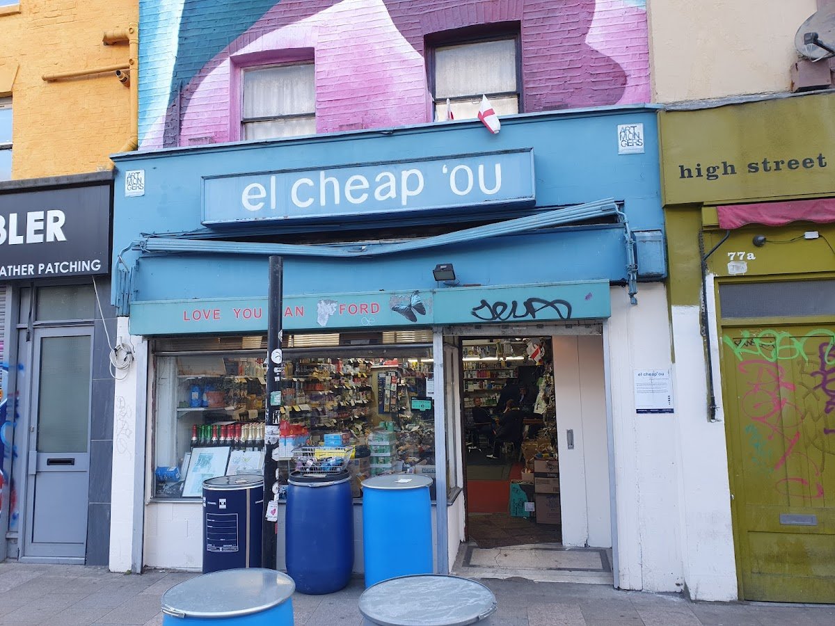 El Cheap 'ou - Photo 2