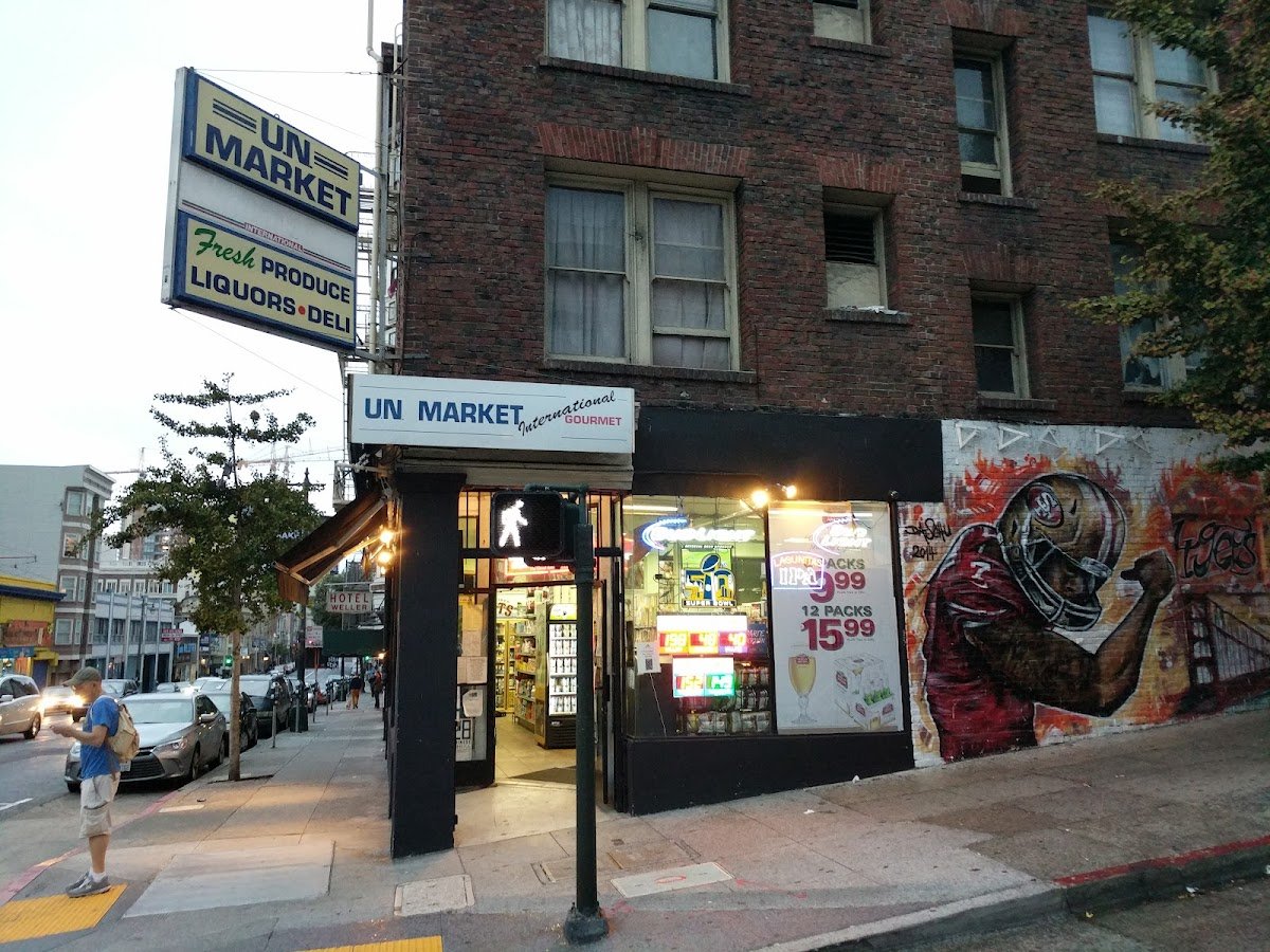 U N Market - Photo 4