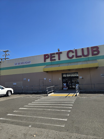 Pet Club Emeryville