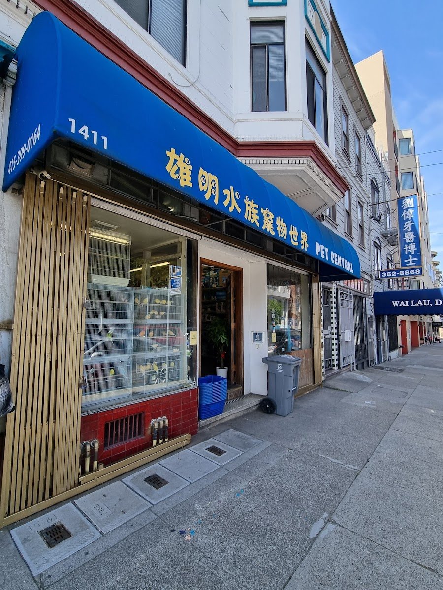 Pet Central SF - Photo 2