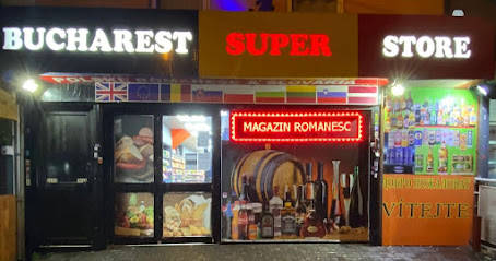 Bucharest Super Store Ltd - Pet Shop in Birmingham