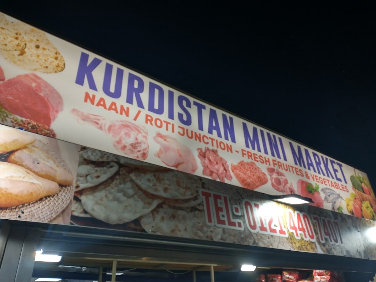 Pari super market - Photo 2