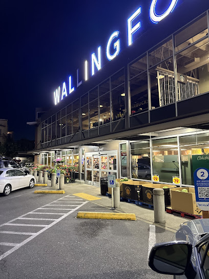 QFC - Pet Shop in Seattle