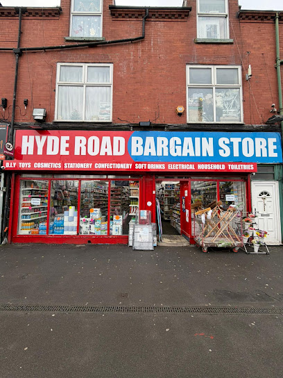 Hyde Road Bargain Store Pound Shop