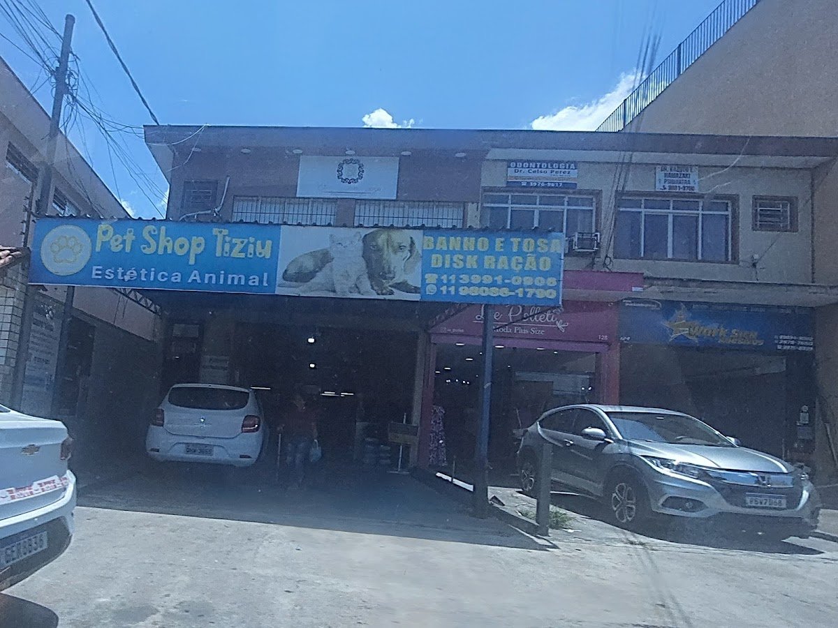 Pet Shop Tiziu