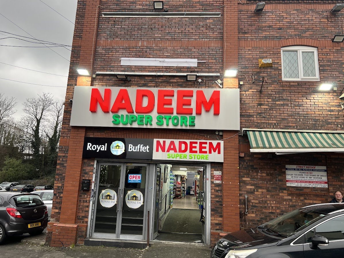 Nadeem Superstore - Photo 2