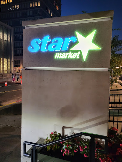 Star Market