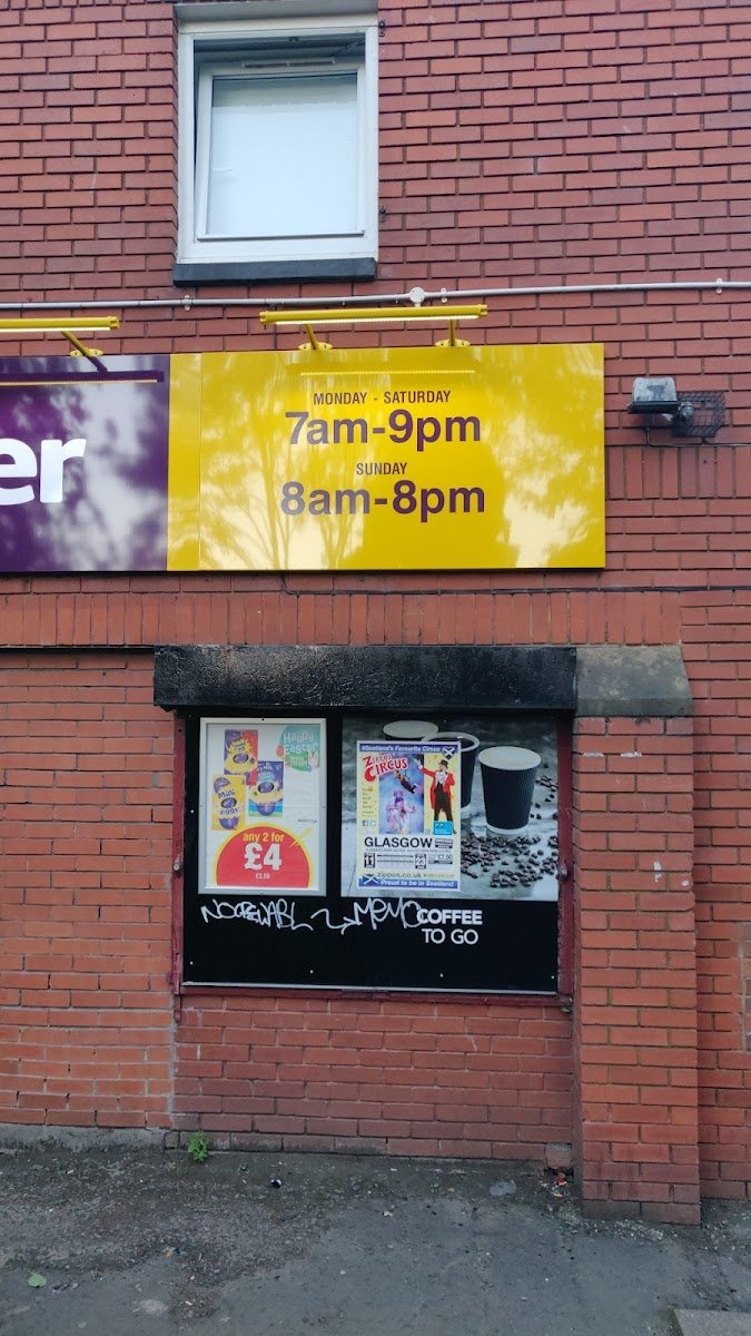 Premier convenience store - Photo 2