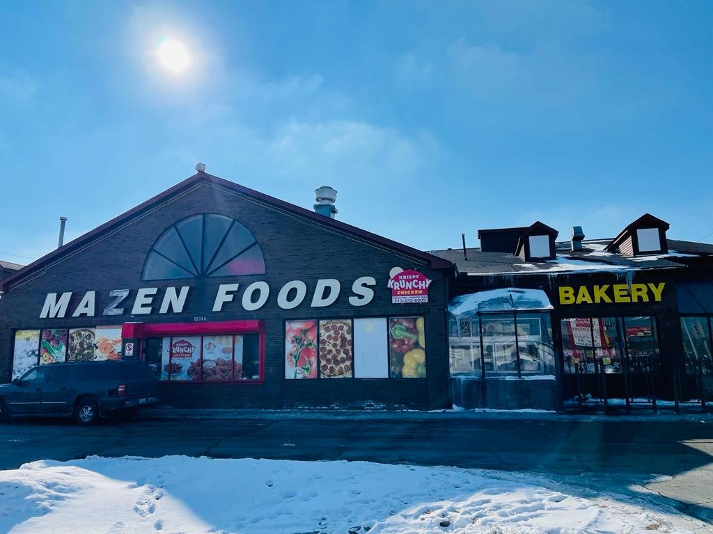 Mazen Foods - Photo 2